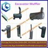 Factory price EX120-6 Exhaust muffler Excavator muffler Construction Machinery Parts Silencer
