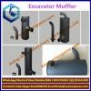 Factory price UH07 Exhaust muffler Excavator muffler Construction Machinery Parts Silencer